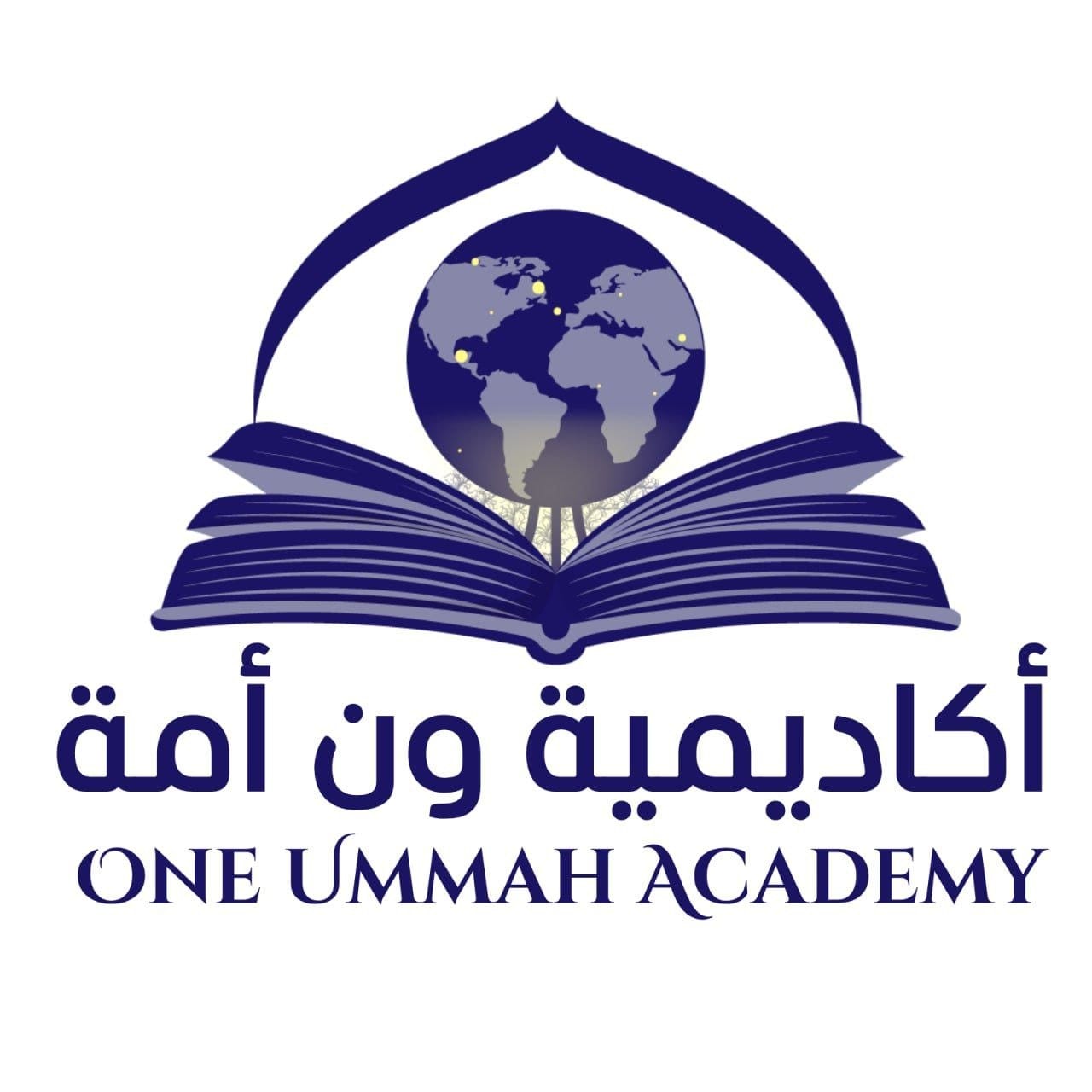 One Ummah Academy